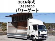 2016 Mitsubishi Fighter