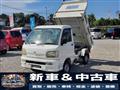 2002 Daihatsu Hijet Truck