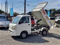 2002 Daihatsu Hijet Truck