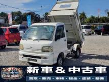 2002 Daihatsu Hijet Truck