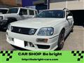 2001 Nissan Stagea