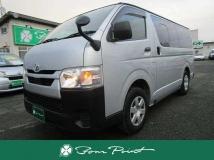 2020 Toyota Hiace Van