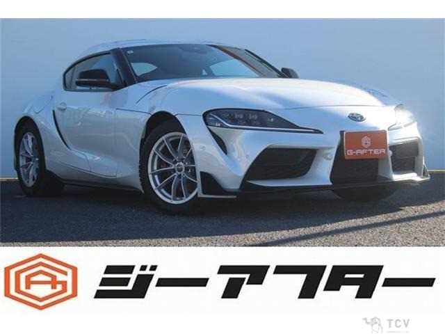 2020 Toyota Supra