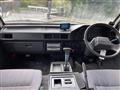 1996 Mitsubishi Delica Truck
