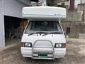 1996 Mitsubishi Delica Truck