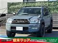 2003 Toyota Hilux Surf