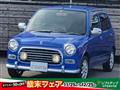2003 Daihatsu Miragino
