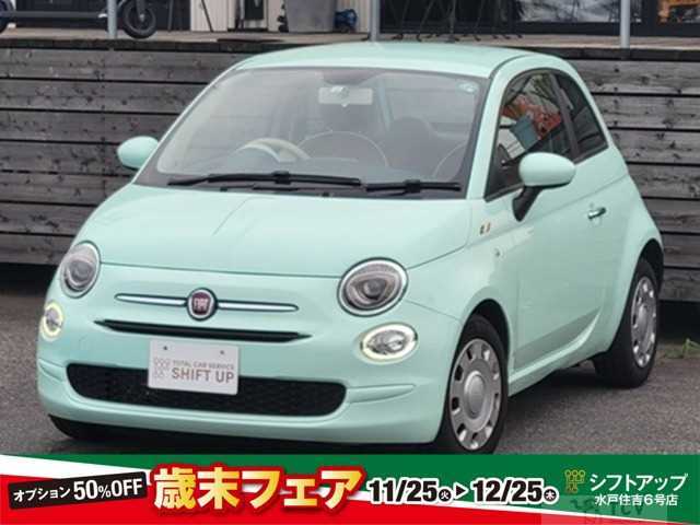 2016 Fiat Fiat Others
