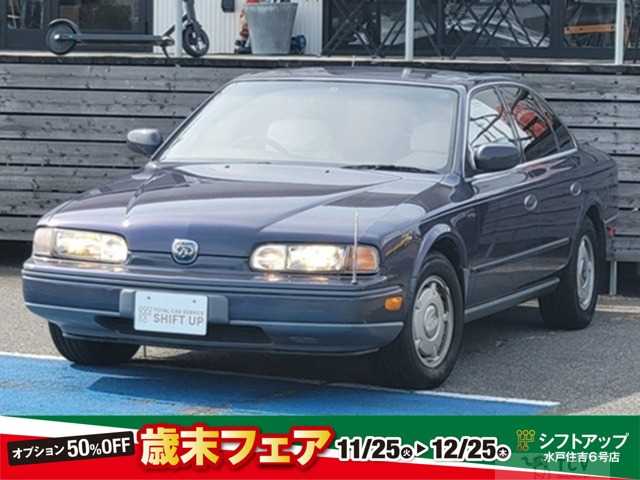 1992 Nissan Infinity Q45