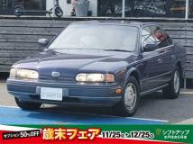1992 Nissan Infinity Q45
