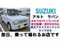 2007 Suzuki Lapin