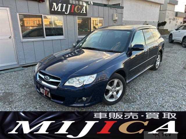 2009 Subaru Legacy Touring Wagon
