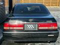 1997 Toyota Crown