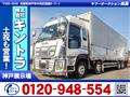 2015 Isuzu Isuzu Others