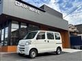 2015 Daihatsu Hijet Cargo