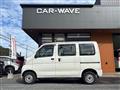 2015 Daihatsu Hijet Cargo