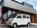 2015 Daihatsu Hijet Cargo