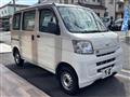 2015 Daihatsu Hijet Cargo