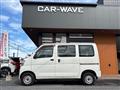2015 Daihatsu Hijet Cargo