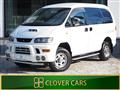 1999 Mitsubishi Delica Spacegear