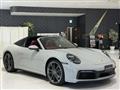 2021 Porsche 911