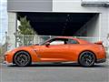 2017 Nissan Nissan GT-R