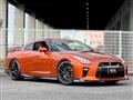 2017 Nissan Nissan GT-R