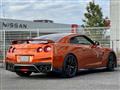 2017 Nissan Nissan GT-R