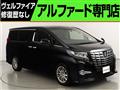 2015 Toyota Alphard G
