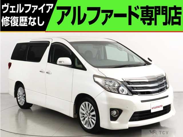 2015 Toyota Alphard G