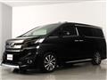 2015 Toyota Vellfire