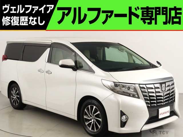 2017 Toyota Alphard G