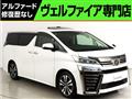2018 Toyota Vellfire