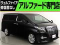 2017 Toyota Alphard G