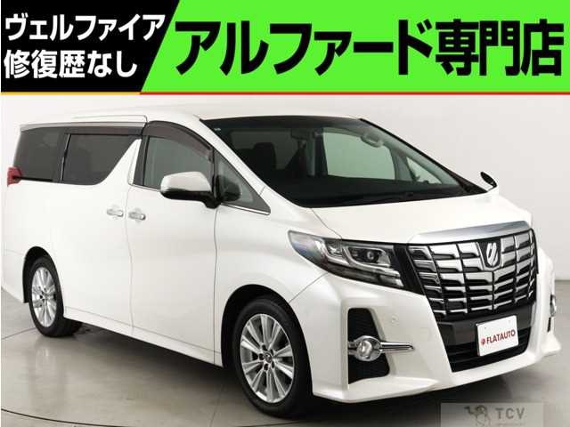 2017 Toyota Alphard G