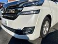 2015 Toyota Vellfire