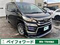 2020 Toyota Vellfire