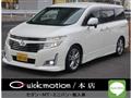2012 Nissan Elgrand