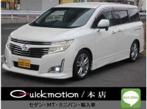 2012 Nissan Elgrand