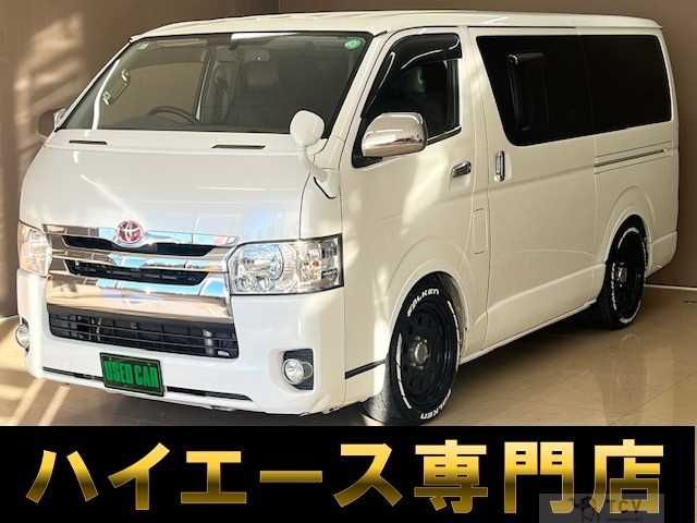 2015 Toyota Hiace Van