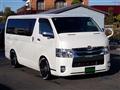 2015 Toyota Hiace Van