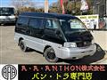 2008 Nissan Vanette Van