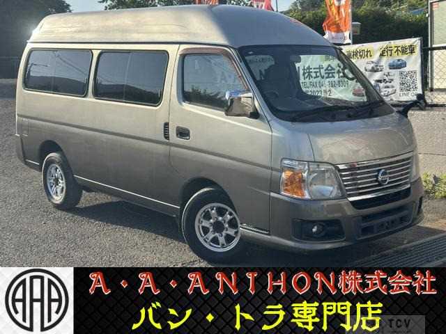 2007 Nissan Caravan Coach