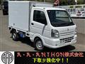 2015 Mitsubishi Minicab Truck