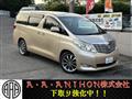 2010 Toyota Alphard G