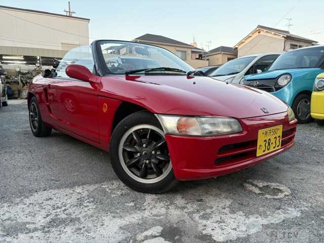 1992 Honda Beat