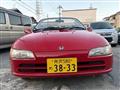 1992 Honda Beat