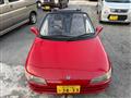 1992 Honda Beat