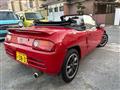 1992 Honda Beat