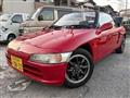 1992 Honda Beat